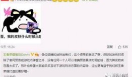 琳梦最新爆料图片,揭秘幕后真相，带你走进神秘世界