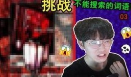 吃瓜系统小说推荐娱乐圈,娱乐圈幕后风云录