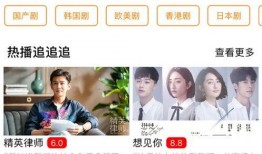 妹妹别哭了爆料视频下载,下载背后的真相与争议