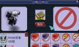 海哥爆料技能视频大全,技能视频大全揭秘，一网打尽热门技能技巧