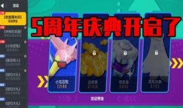 香肠爆料五周年视频,回顾精彩瞬间，展望未来辉煌