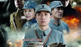 雪豹电视剧演员表,实力派明星齐聚，演绎传奇抗战岁月