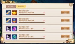 中秋名人爆料视频,揭秘明星幕后故事