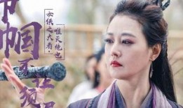 最近最好看的电视剧,近期热播剧带你领略古今传奇