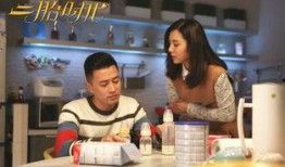 二胎时代电视剧,家庭新篇章，爱与成长的交响曲
