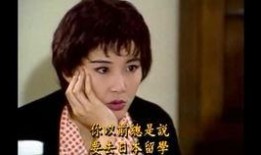 电视剧牵手演员表,实力派演员阵容，演绎感人至深的情感故事