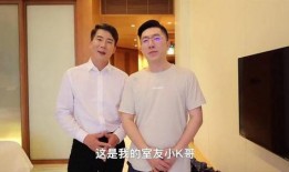 杨旭哥哥爆料视频大全下载,揭秘幕后真相与精彩瞬间