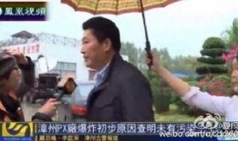 晓岩是什么电视剧,穿越时空的青春传奇