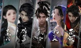 逆水寒官方手游最新爆料,江湖风云再起，神秘门派即将揭晓！