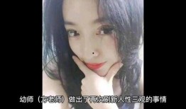 南京女子出轨爆料视频,一场婚姻的裂痕与网络舆论的漩涡