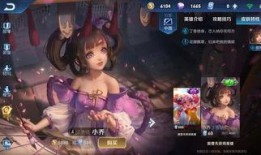 小乔爆料红衣女子视频大全,小乔爆料视频大全大揭秘