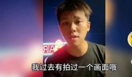 葛思齐直播爆料小s视频,小s视频幕后真相曝光