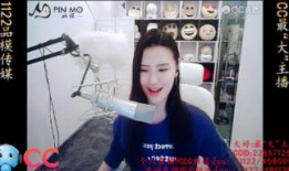 小八卦最新爆料视频,揭秘娱乐圈幕后真相