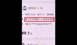 圈内爆料软件有哪些好用,揭秘热门实用工具