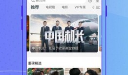 今日关注爆料视频下载,最新爆料视频深度解析