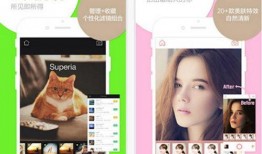 吃瓜拍照软件免费版,免费版吃瓜拍照软件，带你畅享欢乐时光