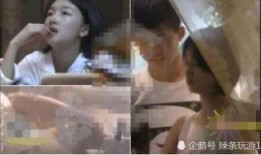 最新卓伟爆料周冬雨