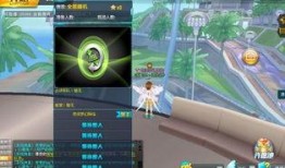 飞车九月返场爆料视频大全,揭秘爆料视频大全精彩瞬间