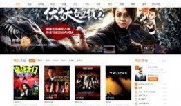 橙色视频在线观看网站,在线观看新体验