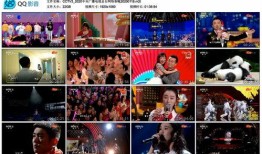 cctv3在线直播观看 高清,尽享精彩瞬间，共赴文化盛宴