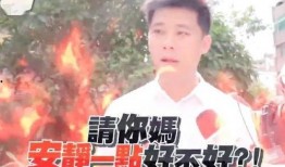 记者爆料汪小菲视频全集,记者爆料背后的真相与细节