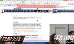 手游3.0新版爆料视频,视觉盛宴与玩法革新，带你领略全新游戏体验