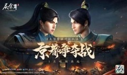 关于游戏的电视剧,现实与虚幻的交错之旅