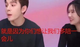 最新爆料李佳琦