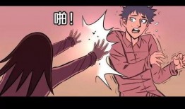 逃离漫画,一场惊心动魄的冒险之旅