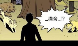 逃离漫画,一场惊心动魄的冒险之旅