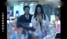 爱人在线观看视频,共度温馨时光