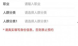 守夜人联动爆料视频大全,揭秘神秘事件背后的真相