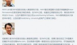 唐荣事件最新爆料,最新爆料揭露惊人内幕