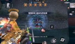 手游穿越赏金令最新爆料,神秘势力崛起，赏金猎人风云再起！