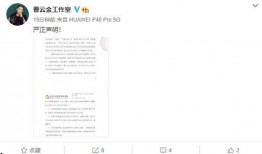 爆料八卦女博主视频大全,八卦视频背后的真实故事