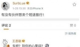 甘肃网红爆料最新消息,揭秘神秘事件背后的真相