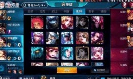 王者荣耀最新爆料解说,神秘英雄登场，战局风云再起！