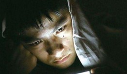 偷窥世界在线观看,揭秘虚拟现实中的隐私边界