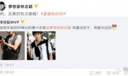 娱乐扒姐爆料知乎全文,知乎热门事件背后真相全解析