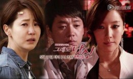 韩国国语版电视剧全部,跨越时空的情感之旅