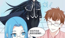 成人漫画在线,探索禁忌与艺术的交汇