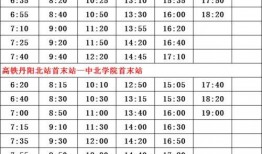 福州爆料记者名单最新,揭秘幕后真相，探寻舆论监督力量