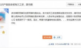 泸州最新爆料消息今天,揭秘今日热点事件背后的真相