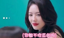 娱乐姐吃瓜,揭秘娱乐圈那些不为人知的幕后故事