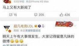 987新闻爆料奖励,见证者变身英雄，奖金激励见证正义