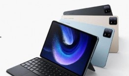 小米平板6最新爆料