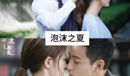 好看的霸道总裁电视剧,豪门恋曲