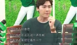 娱乐吃瓜八卦账号怎么弄,吃瓜账号背后的秘密大揭秘