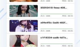 橙色视频在线观看网站,在线观看新体验