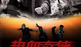 东方侠客电视剧,剑指江湖，传奇再续